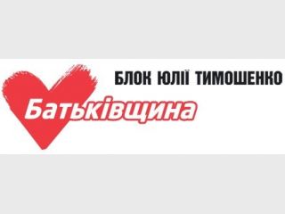 ����� ���������� ��� � 