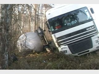 ��� ������ ������������� �������� � �����