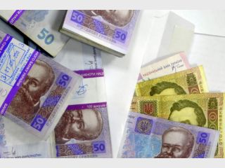 ������ ����������� ��������� �� 500 ���. ���