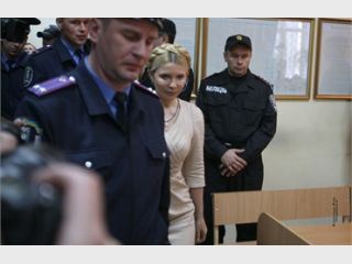 ��������� ��������� � ���� �� ���� 2012 ����