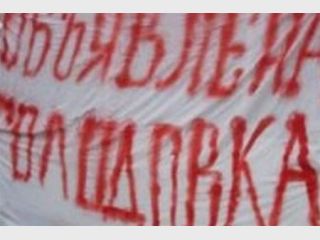 � ������� ��������� ���������� 17 ������������: ������ ������ ������