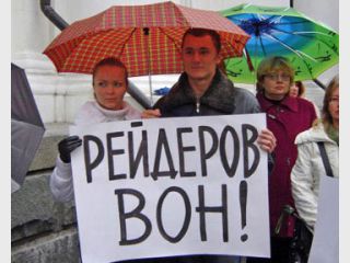 ���������������� �������� �� ����������