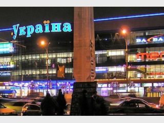 ��������� ������������ ��������� ���������� 