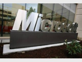 �������� ��������� ������������� � Microsoft �������� �������