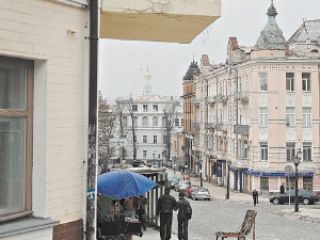 ������ ������� 1770 �������� ������������ �����. �� ������� �� ��������?