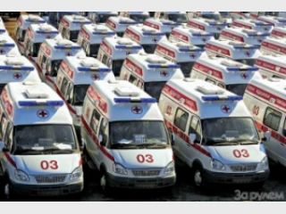 �� ��������� ����������� ������ �����