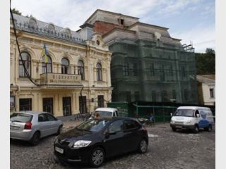 ��������� �������� �����, ����������� � ������ �������� ���������� ������ ��� ������������� ��������