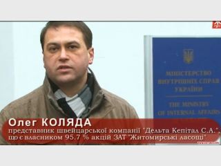 �����, ������� ������������� ����������� ������� 