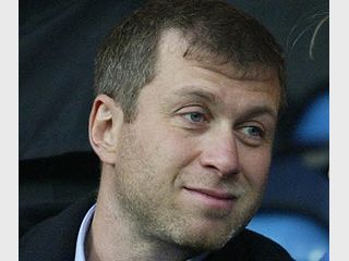 ��������� �����