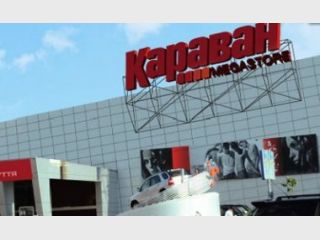 ��������-�������� ������������� ������� �������� ���������