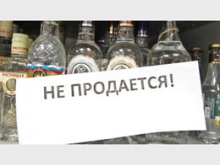 �� ������ ��������� ��������� �������� ���� � �������������