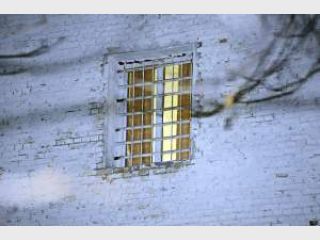 ���� ������ �������� � ������������ ���� ���������� ����� 17,5 (��������)