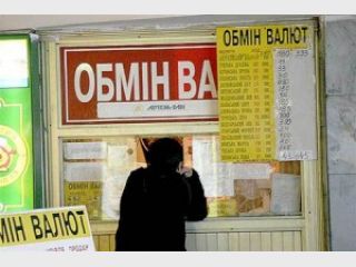 ����� �� ����� ������ ������ ��� ����� ���������� � ��������