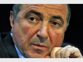 ����������� �����