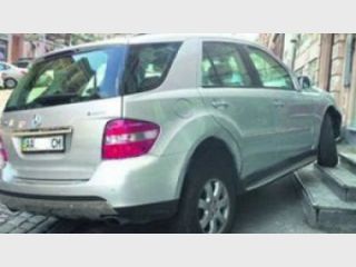 ��������� �����, ������� ����������� ����, ������������� ��������� ����������� �����