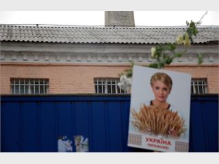 ��������� ���� �� ����� ���������� � �������������� �������, &mdash; �������������� ������ 