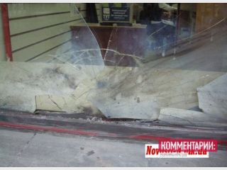 � ��������� �������� ������� 