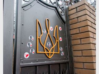 ��������: � ������ ��������� �� ����������� ���� � ������� ��������������� 