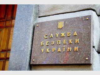 �������� ��� ����� �� �������� �������������� ������������� 