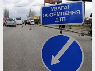 �������� � ���� ��������� � �����, ������� ����������� � ���