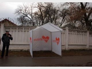 ��� �������� ������� ������� ����� ����������� �������