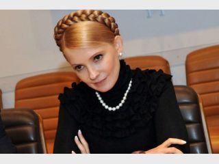 ������: ��������� ������� ���������� $200 ���. � �����, ����� ������ 