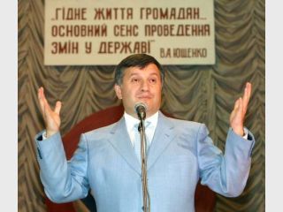 ������ ��������� �� ��������