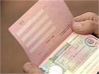 ����� ��������� ������ ��� ������� ���������