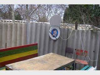 ������� ��������� �������� � ������� ��� �������. ����