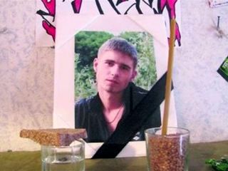 ������� ��������, ��������� � �������, ����� ��� ���� �����������