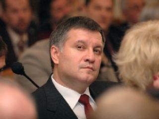 ������ ����������, ��� ���� ��������� �� ������ ����, � �� �����