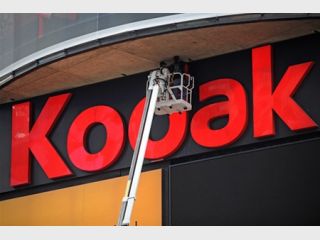 ����������� ������������� ��������� ������� � �����������