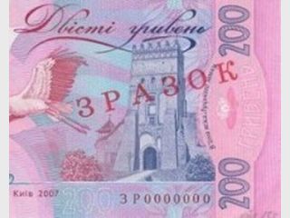 � ������� ��������� ���������� � ���������� ��������