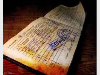 ���������� �������� 3,8 ���. ��� � ��������� �� �������