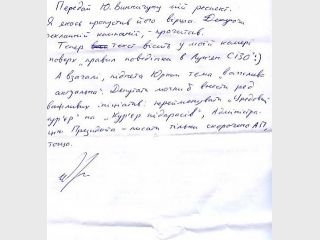 ������� ������� � ������ ���� 