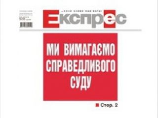 ����� �������� ������ �������� ������� ����� � ������ �����������