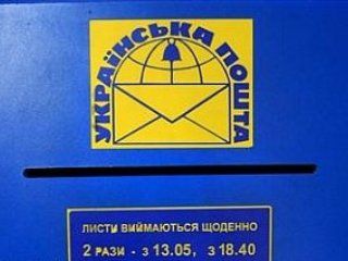 ��������: ������� ������, �� �� ��������