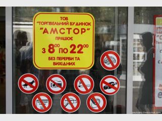 ����������� ������ ��������-��������