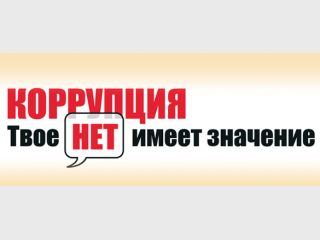 ������ � ���������� � ������� ��������� ������������ ��������