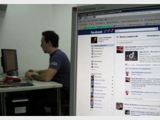 40% ������� ������ �������� ���������� ���� ������� �������