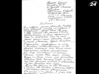 ������������� � ��������� 5 ���������� ����� ������� ������ ����������