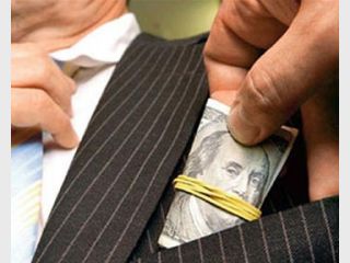 ������� �������� ������� �� ������