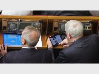 ���� ������� �� ������ ����� � ���������� ���������� ������� ����