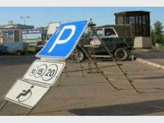 � ��������� ������ �������� ����� ���������