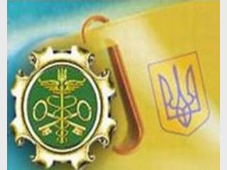 ������� ����������, ��� ��������� ������� ������� � �������