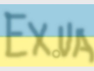 �� ��������� ������� �� ex.ua ����� �������� 4-5 