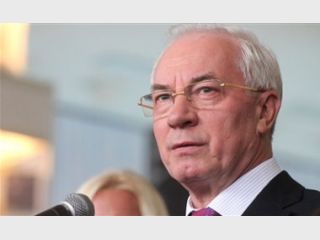 � ����� ����� �������� ������������ ����������� ���� � �����