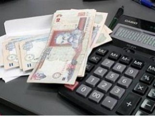 � ����������� ������� ������������ 