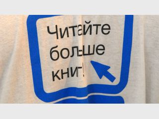 �������� ��������-������������� ����� ������� �� ��������� �����