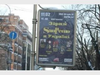 ������� � �� 